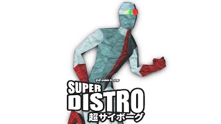 DXFan619 Plays  Super Distro [upl. by Nerrag]