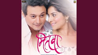 Mitwaa [upl. by Herwin442]