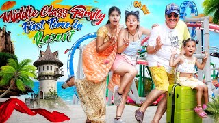 Middle Class Family First Time in Resort  Aditi Sharma [upl. by Ingraham]