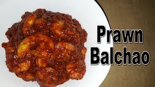 Authentic Goan Prawn Balchao  Prawn Pickle  Goan Cuisine  Indian Recipes  Cooking Addiction [upl. by Alphonsine]