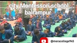 CMS COLLEGE BALRAMPUR GK competition 2023 [upl. by Aicram]