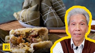 🙏 The Ultimate Guide to Zongzi  Joong 咸肉粽 Toisanese Style [upl. by Kohsa]