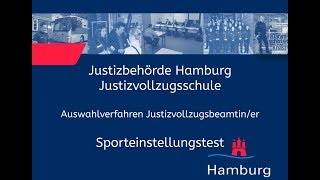 Sporteinstellungstest für Bewerberinnen im Justizvollzugsdienst [upl. by Ynittirb]