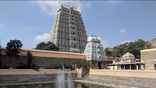 Sri Arunachaleswara Arunachala Shiva Temple  Tiruvannamalai Tamil Nadu [upl. by Nylrehs357]