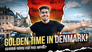 2025 ই Denmark এ আসার সেরা সময় [upl. by Tteirrah]