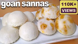 Goan Sannas Recipe  Goan Savoury amp Sweet Sannas  Goan Steamed Rice Cakes [upl. by Eahcim]