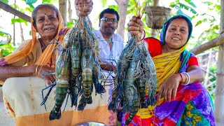 গঙ্গার গলদা চিংড়ির স্বাদই আলাদা  Prawn Fry Recipe [upl. by Shig]