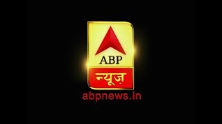 ABP News is LIVE [upl. by Collie]