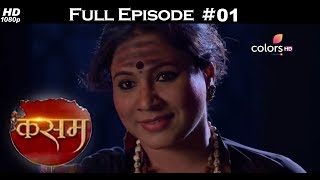 Kasam  Full Episode 1  With English Subtitles [upl. by Aisela]