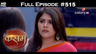 Kasam  12th March 2018  कसम  Full Episode [upl. by Delle]