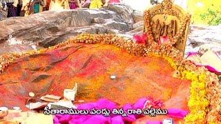 SriRamaNavami Special  History of Panchavati Parnasala  Vanitha TV [upl. by Khorma]