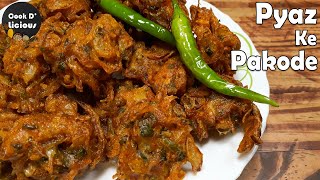 Pyaz pakora  onion pakode  pyaz bhaji  without besan  instant snacks  Cook D Licious [upl. by Adara]