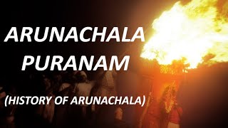 Arunachala PuranamEnglish  History of Arunachala [upl. by Imyaj679]