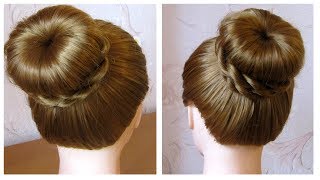 Comment faire un chignon sans donut 💗 How to make bun hairstyle without donut [upl. by Netsrak413]