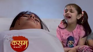 KASAM  14th July 2020  Upcoming Twist  Colors Tv Kasam Tere Pyaar Ki Today Latest News 2020 [upl. by Hindu]