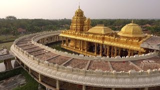 President Kovind visits Sri Lakshmi Narayani Golden Temple in Vellore Tamil Nadu [upl. by Rebmak]