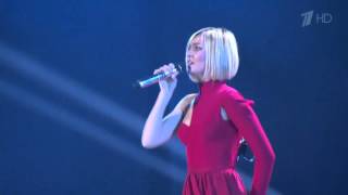 Polina Gagarina  Njet live [upl. by Enyalahs]