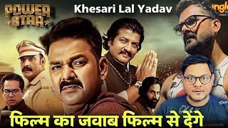 POWER STAR Trailer Review  Pawan Singh  Jhand G [upl. by Jorrie]