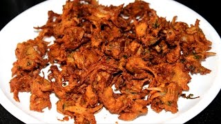 Onion Pakoda Recipe [upl. by Nuahsyt]