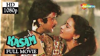 Kasam 1988 HD Anil Kapoor  Poonam Dhillon  Kader Khan  Aruna Irani  Pran  Hit Hindi Movie [upl. by Sices890]