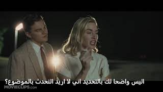 Revolutionary Road  Literary Film Dissection The Last Breakfast [upl. by Yevette988]