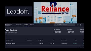 LEADOFF  Holding Reliance retail  Unlisted shares [upl. by Onabru]