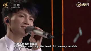 【ENG SUB】Charlie Zhou Shen 周深【SINGING】雪落下的聲音 Sound of Falling Snow Live [upl. by Theodore240]