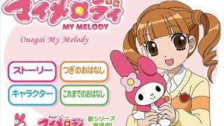 Onegai My Melody  Opening Full Version [upl. by Yllatan]