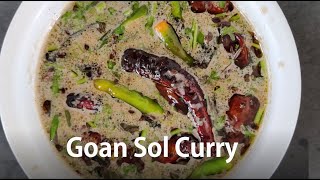 Sol curryKokum CurryKashmiri Chillihow to make Goan style Solachi KodiSolachi KodiSola kodi [upl. by Tija]