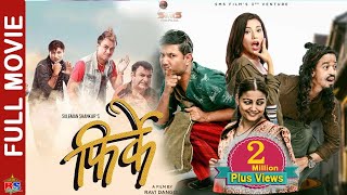 Nepali Full Movie  Yo Kasto Prem  Rajesh Hamal  Niruta Singh  Uttam Pradhan [upl. by Ydna980]