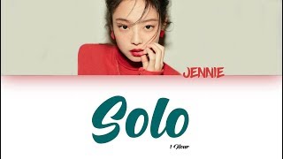 1 시간  1 HOUR LOOP JENNIE  SOLO  Color Coded Lyrics [upl. by Giraldo201]