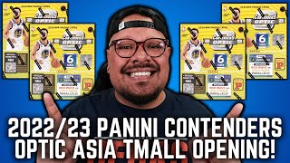 NEW RELEASE OPENING UP FOUR 202223 PANINI CONTENDERS OPTIC BASKETBALL ASIA TMALL BOXES [upl. by Naot]