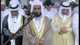 Surah Ibrahim  Sheikh Abu Bakr Shatri  LIVE [upl. by Mahalia]