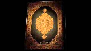 Sourate 18 Al Kahf  La Caverne FrançaisArabe [upl. by Imis848]