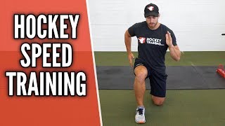 Hockey Speed TrainingWorkout 🚀 🏒 [upl. by Erle688]